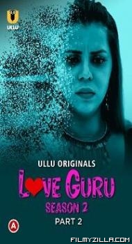 Love Guru (2023) S02 Part 2