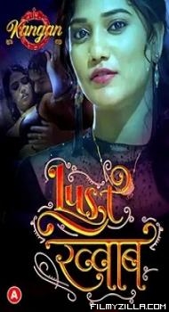 Lust Khwab (2023) S01