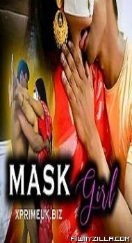 Mask Girl (2023)