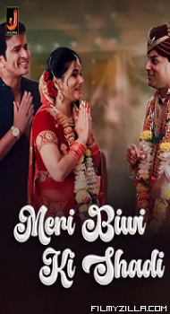 Meri Biwi Ki Shadi (2024) S01 Part 1