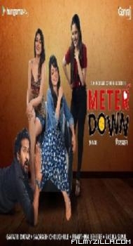 Meter Down (2021) S01