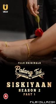 Palang Tod: Siskiyaan (2022) S02 Part 1