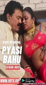 Pyasi Bahu (2023)