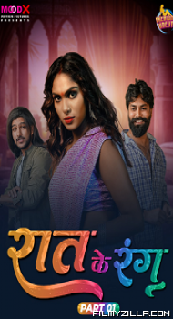 Raat Ke Rang (2024) S01