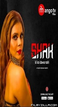 Shak (2022) S01