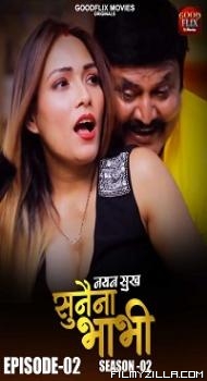 Sunaina Bhabhi (2022) S02