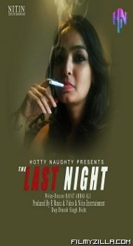 The Last Night (2021)