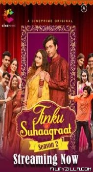 Tinku Ki Suhaagraat (2021) S02