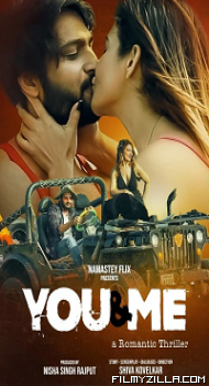 You And Me (2024)